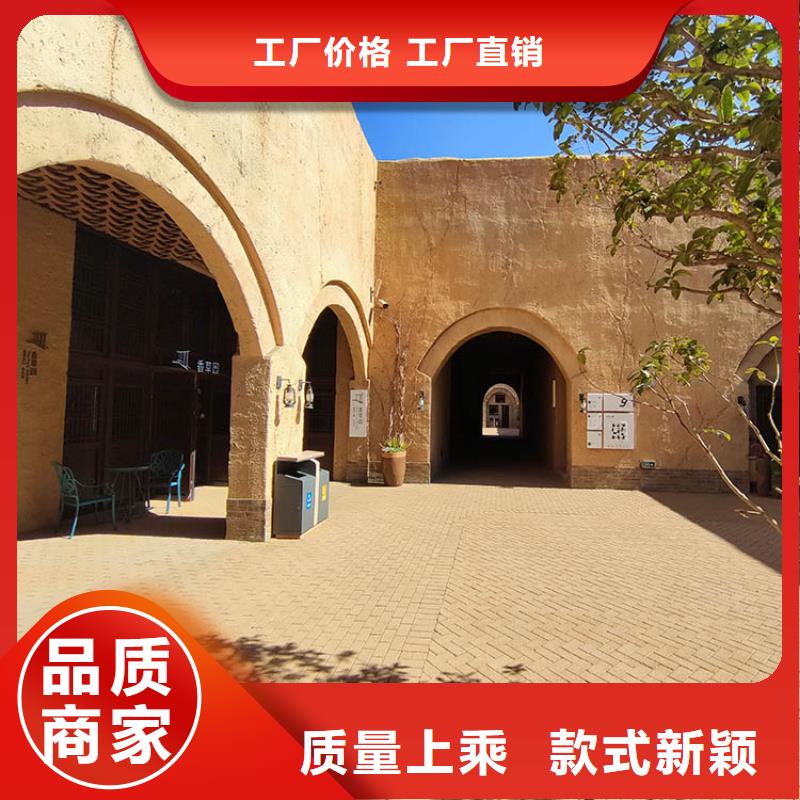 稻草漆夯土板廠家直銷用心細(xì)節(jié)