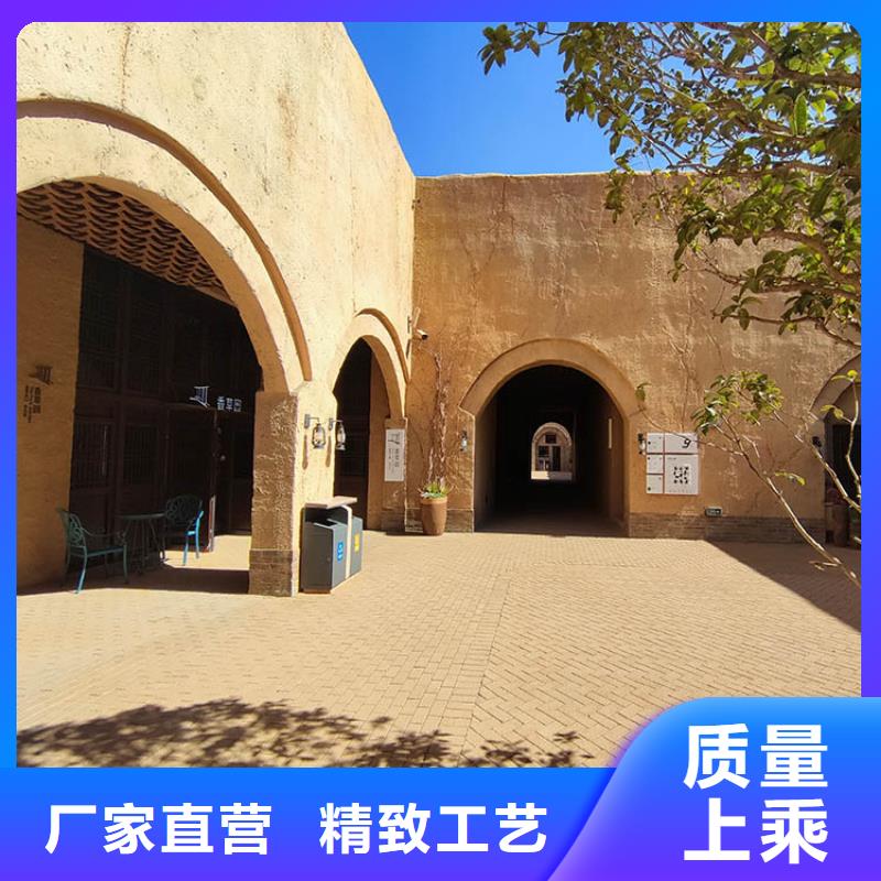 稻草漆水泥漆批發(fā)價格實在