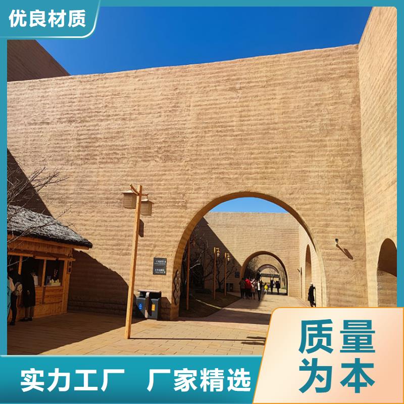 仿夯土稻草泥廠家定制質量保證