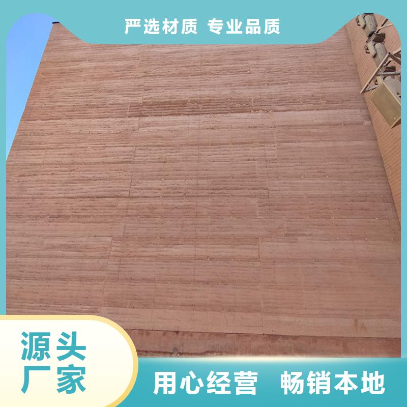 稻殼漆施工價(jià)格源頭工廠