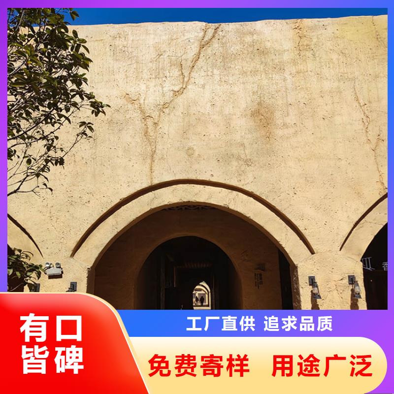 稻草漆質(zhì)感漆廠商滿足多種行業(yè)需求