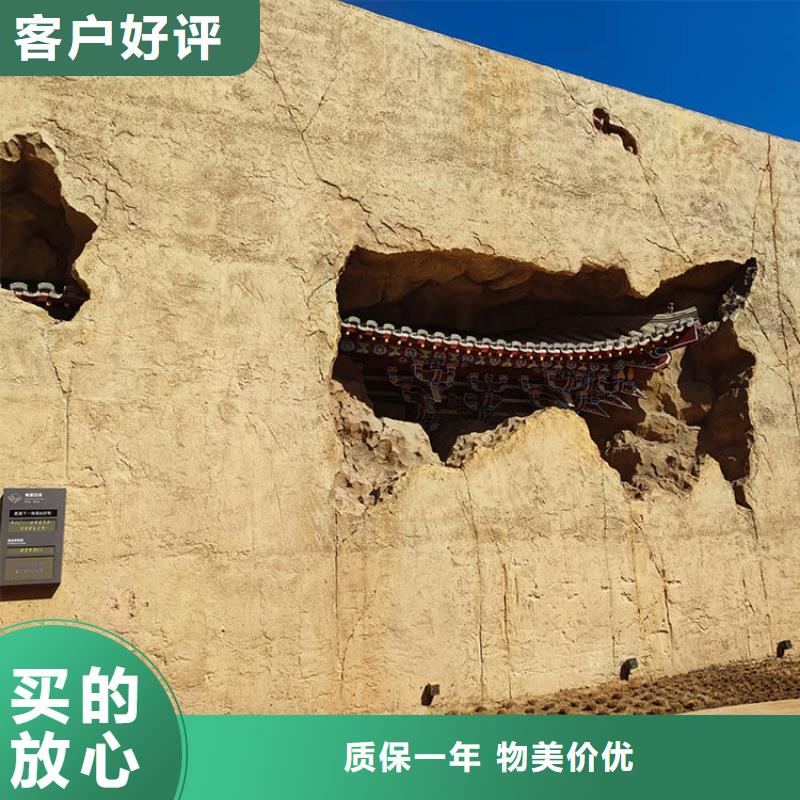 稻草漆廠家定制質(zhì)量保證