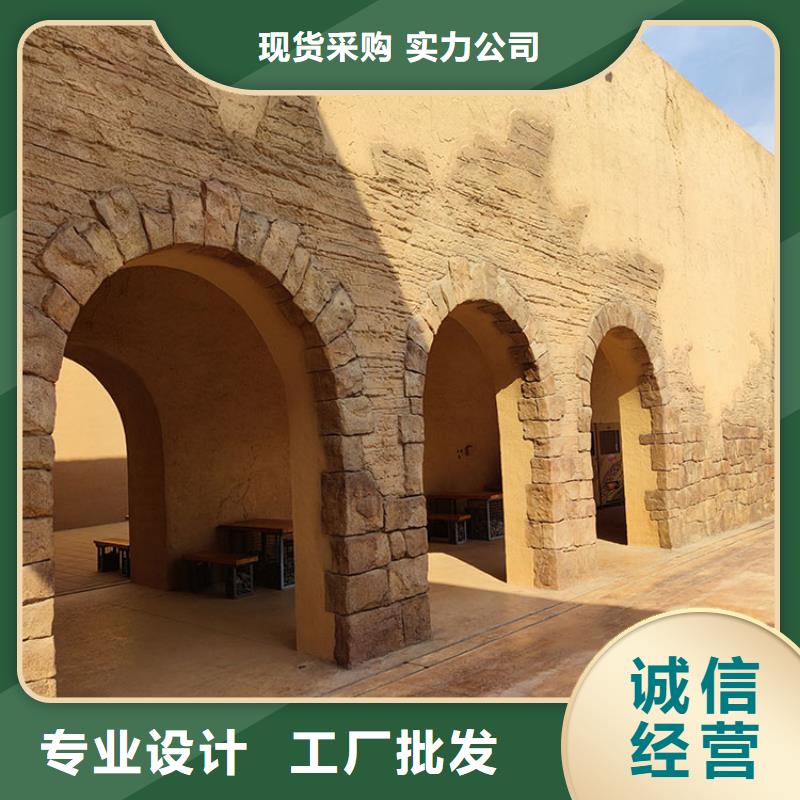 稻草漆質(zhì)感漆價格嚴謹工藝