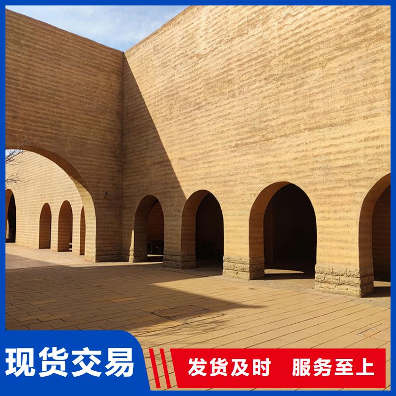 仿泥巴稻草漆一平方價格價格優惠