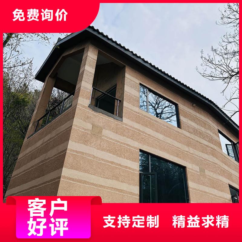 【稻草漆】,夯土板批發拒絕中間商