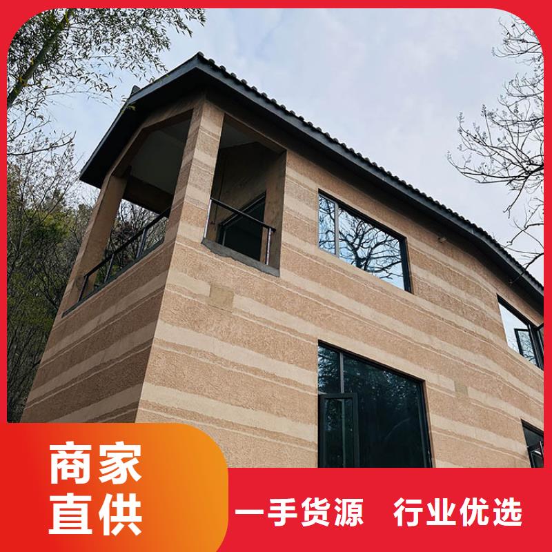 稻殼漆施工價(jià)格質(zhì)優(yōu)價(jià)廉