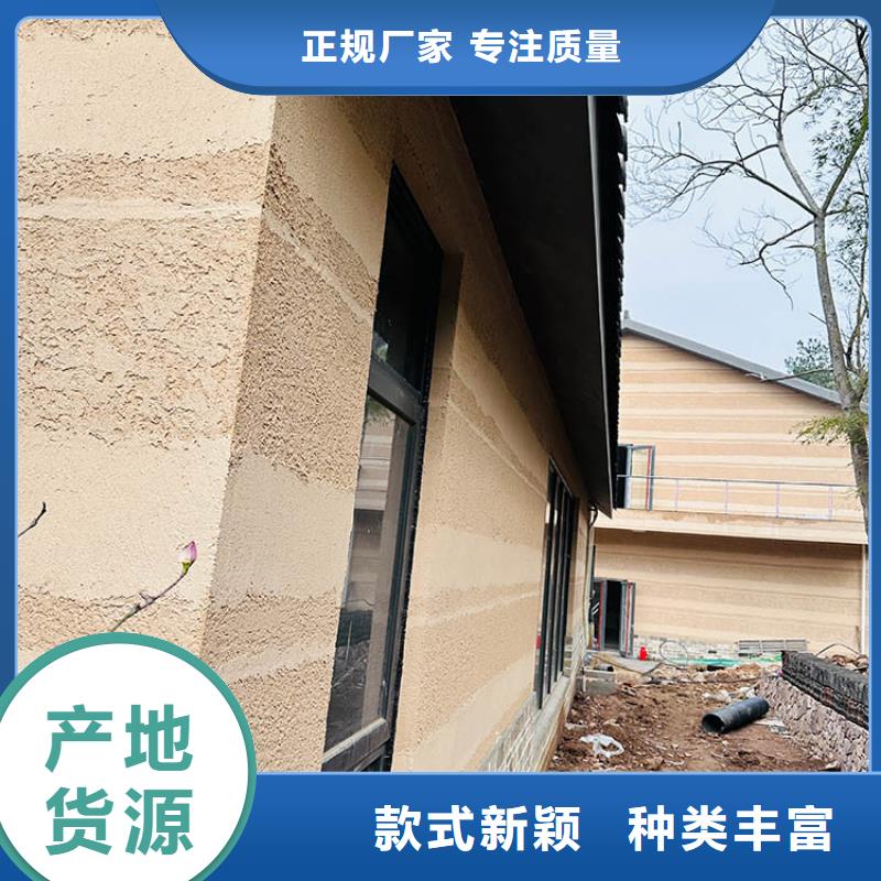 稻殼漆生產廠家質量保證
