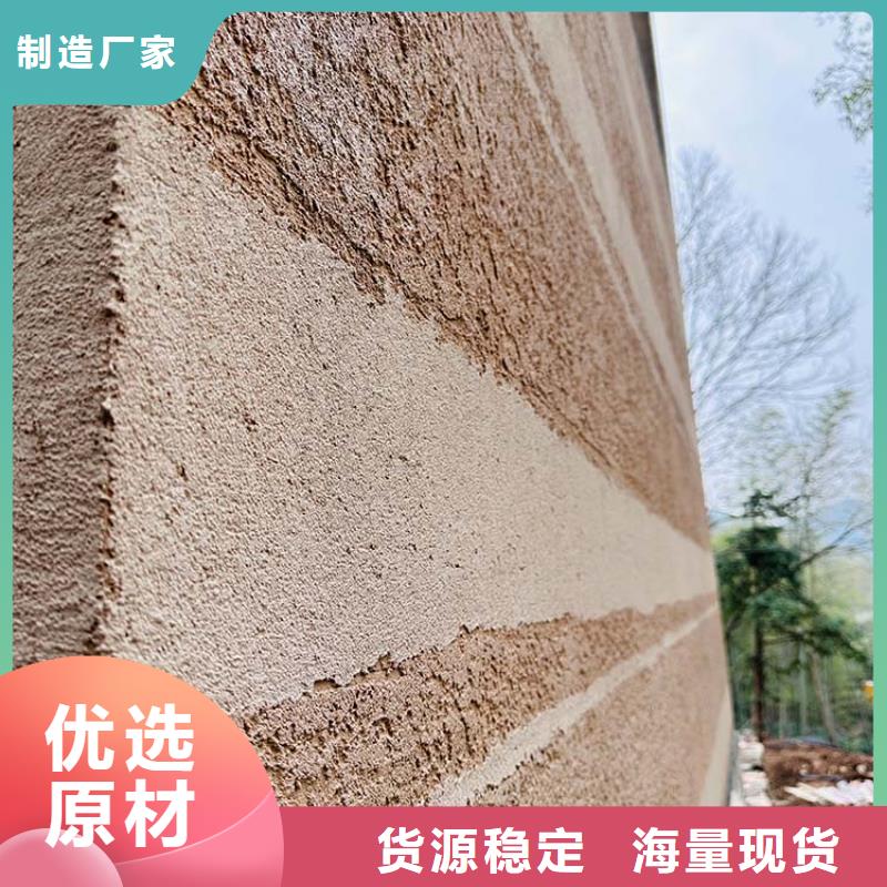 稻草漆【木紋漆施工團隊】層層質檢