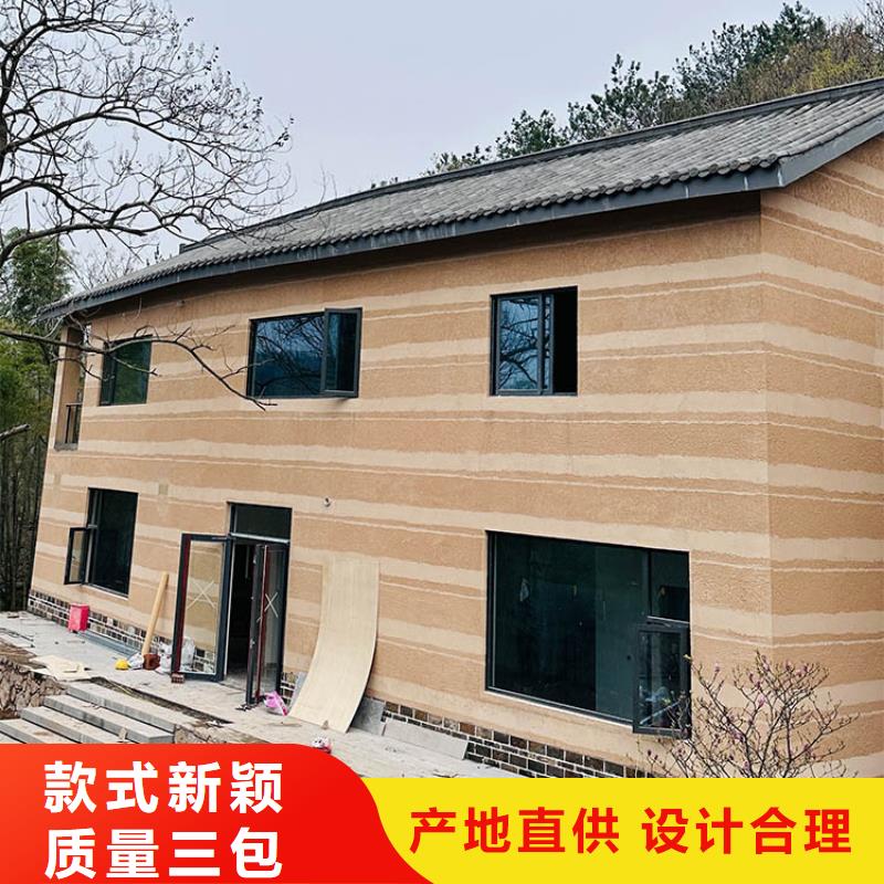 稻草漆水泥漆厂商现货采购