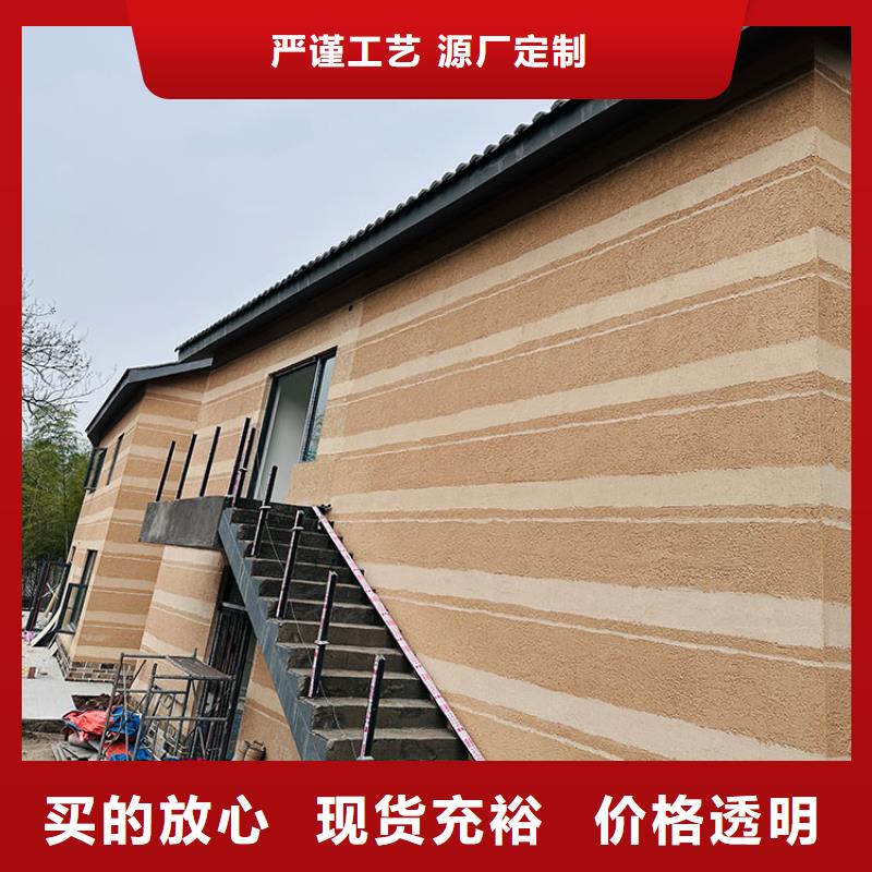 稻草漆夯土板批發經久耐用