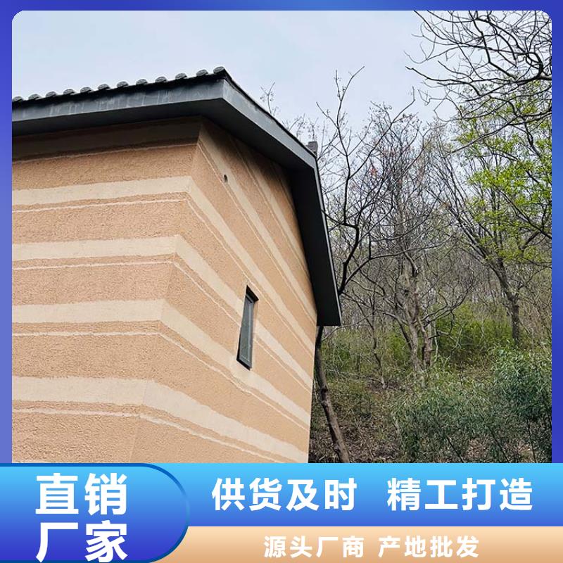 仿泥巴稻草漆源頭廠家質量保證