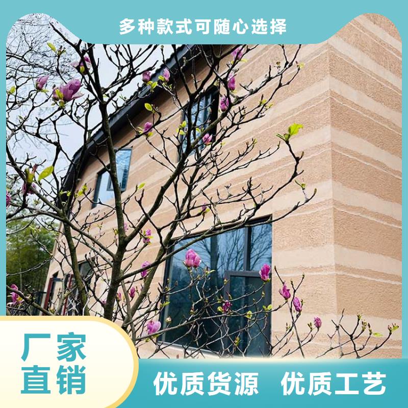 仿夯土稻草泥施工价格支持定制