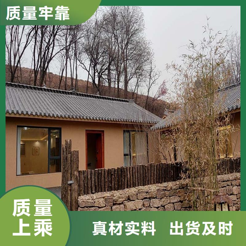 稻草漆灰泥涂料廠研發生產銷售