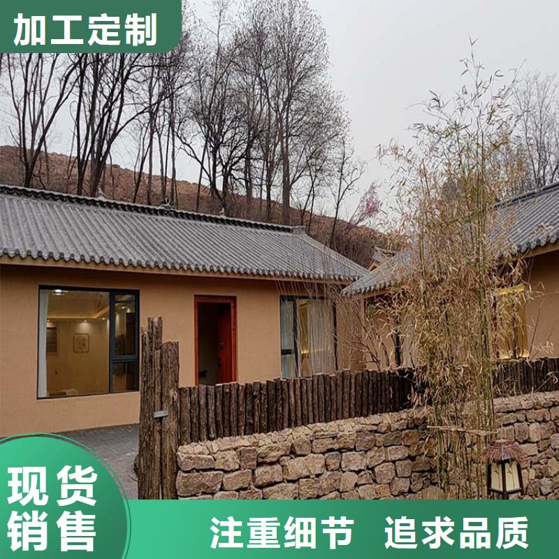 稻草漆施工報(bào)價(jià)質(zhì)量保證