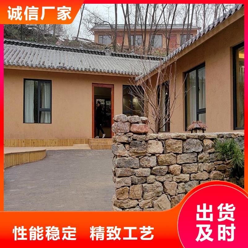 稻草漆-灰泥涂料批发厂家货源稳定