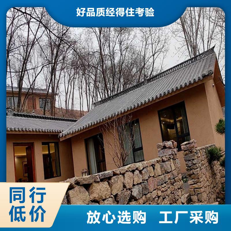 【稻草漆木紋漆多少錢海量現貨直銷】