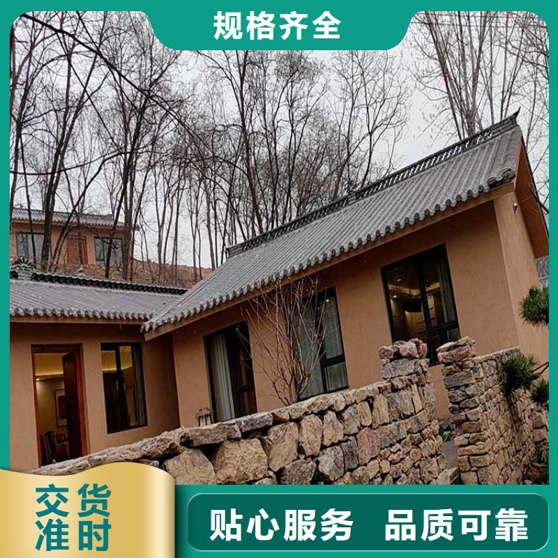 外墙灰泥视频-外墙灰泥|山西省晋中市|和顺|平遥|吕梁|晋城|忻州|大同|阳泉|临汾