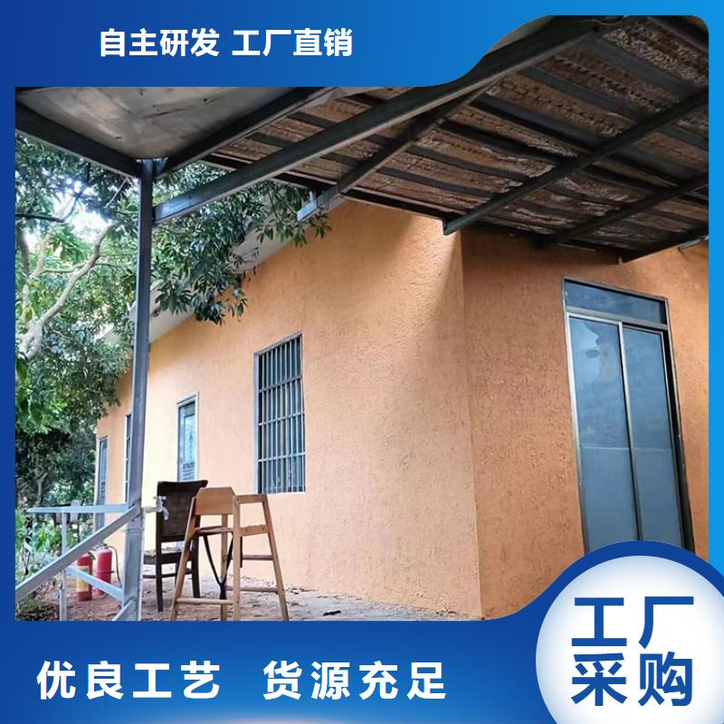 外墙灰泥视频-外墙灰泥|山西省晋中市|和顺|平遥|吕梁|晋城|忻州|大同|阳泉|临汾