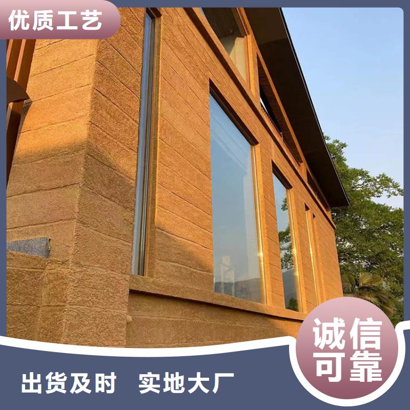 青海稻秸稈漆施工全包價源頭批發