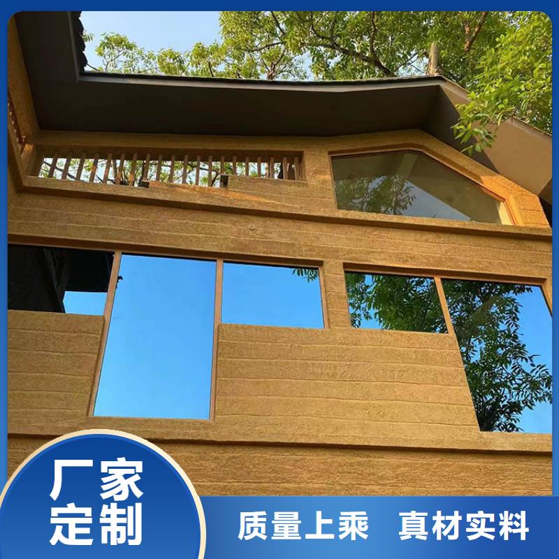 稻秸稈漆廠家定制源頭批發