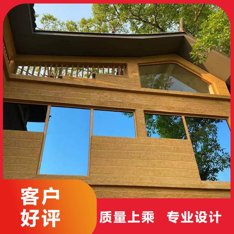 稻草漆_金屬木紋漆品質(zhì)做服務(wù)