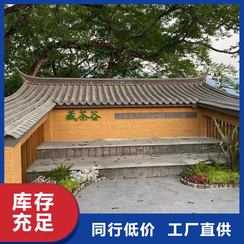 稻草漆_外墻灰泥實(shí)力廠家直銷