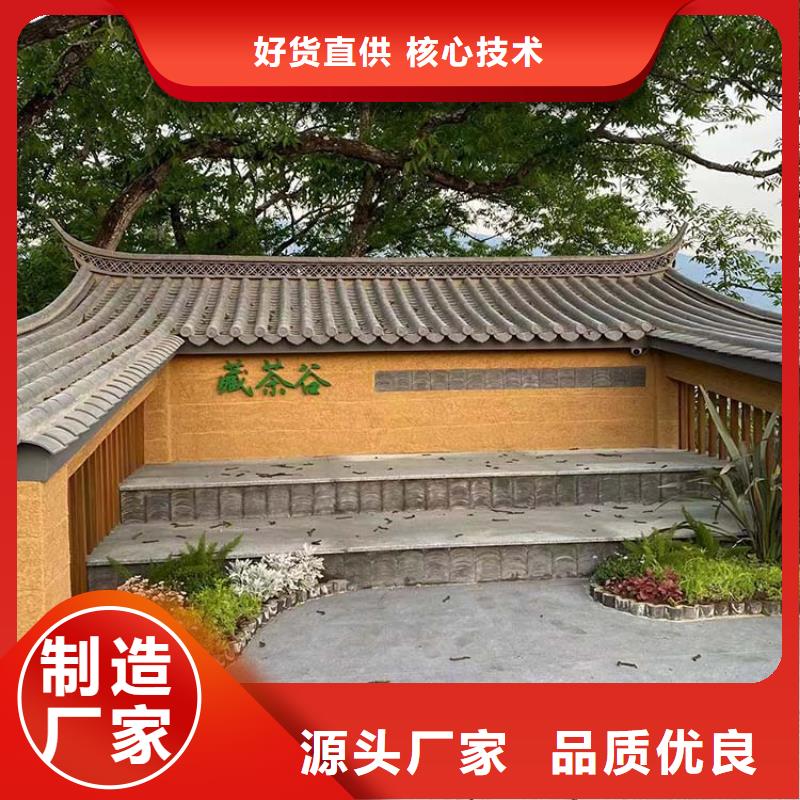 生態稻草漆定制廠家支持定制