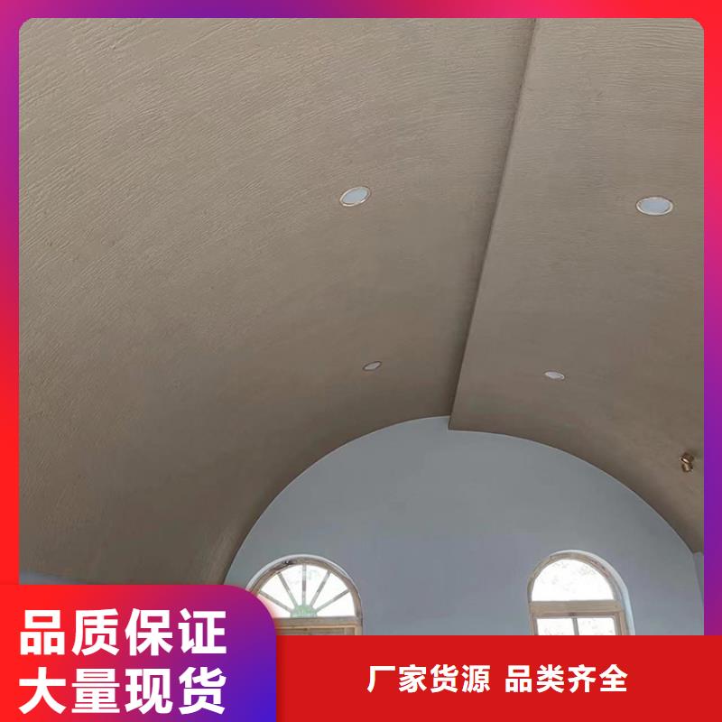 稻草漆內(nèi)墻木紋漆可接急單