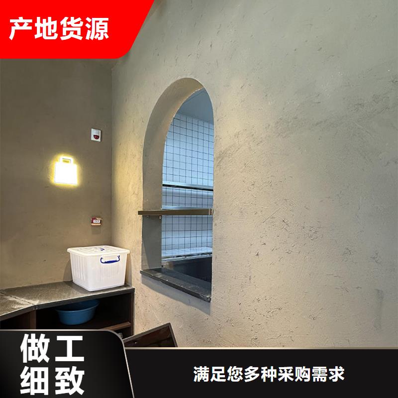 民宿客棧稻草漆一平方價(jià)格源頭批發(fā)