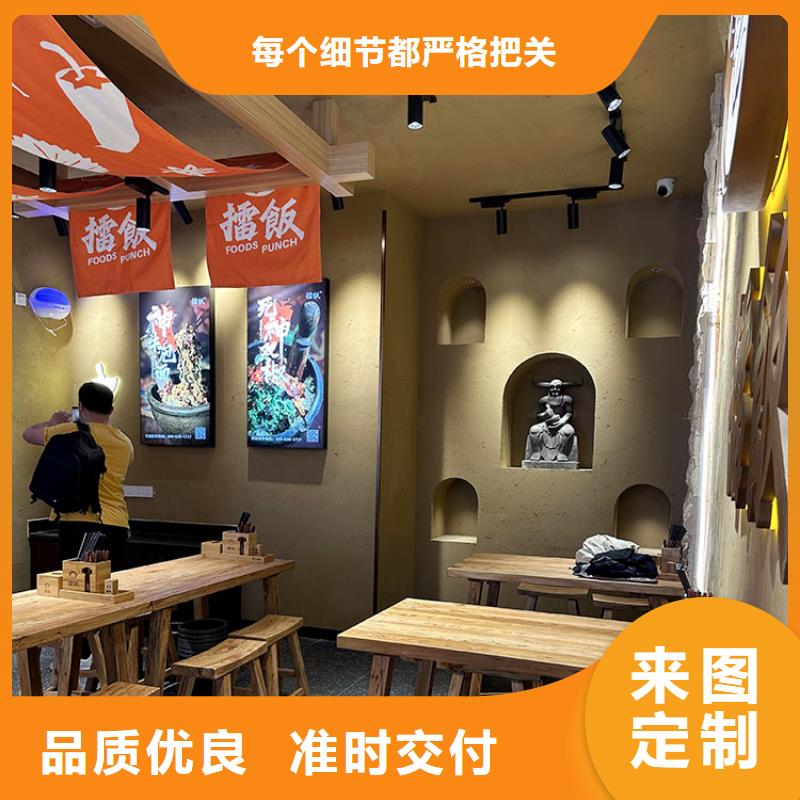 稻草漆仿泥巴涂料厂商选择我们选择放心