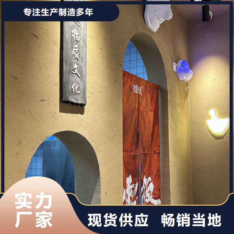 稻草漆,【雅晶石價格】生產經驗豐富