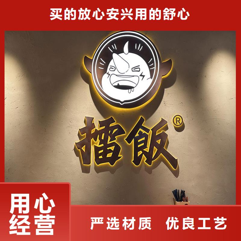 稻草漆-雅晶石批发品质可靠