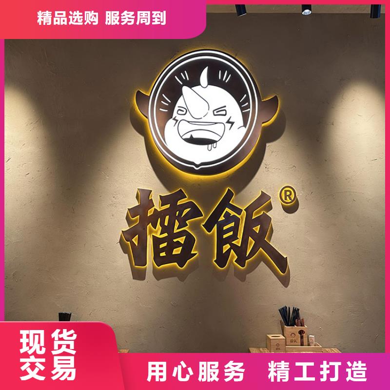 民宿客棧稻草漆生產(chǎn)廠家源頭工廠