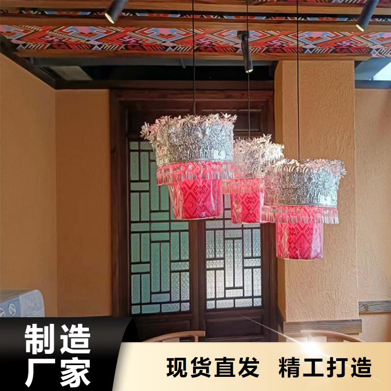 【稻草漆】外墻木紋漆實體廠家大量現(xiàn)貨