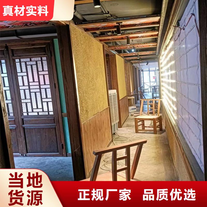 仿夯土稻草泥全包施工價格優惠