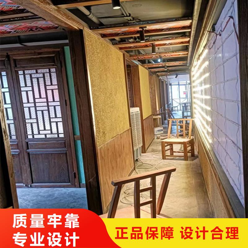 稻草漆水泥漆廠家直銷商家