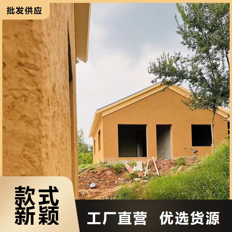 稻草漆夯土板批發經久耐用