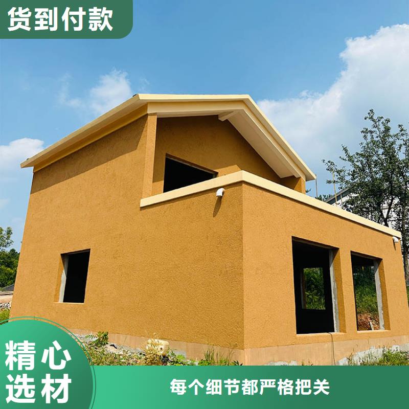 仿夯土稻草泥定制廠家支持定制