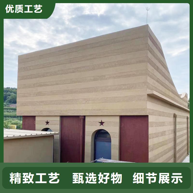 仿夯土稻草泥全包施工價格優惠