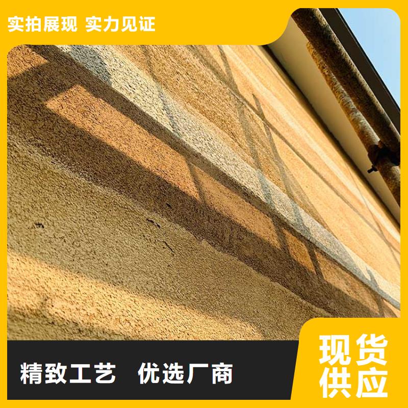 稻草漆夯土板廠家直銷質量三包
