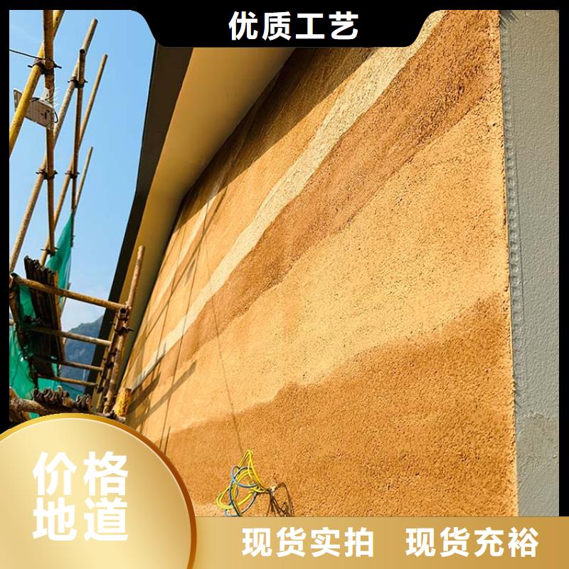 稻秸稈漆一平方價格源頭工廠