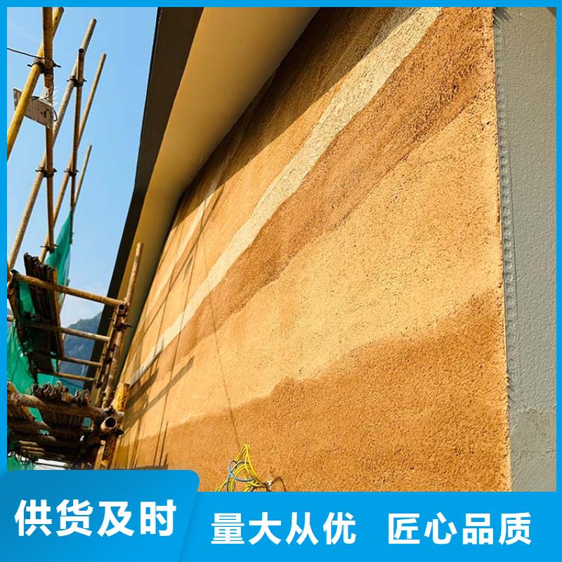 稻草漆夯土板廠家直銷質量三包