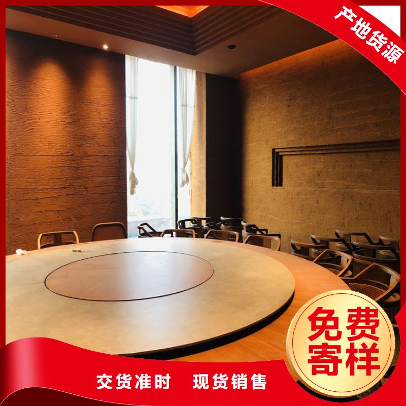 稻草泥源头厂家，批发价，可施工