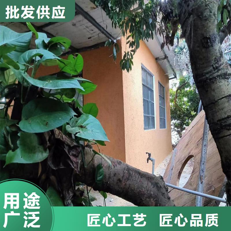 生态稻草漆厂家招商质量保证