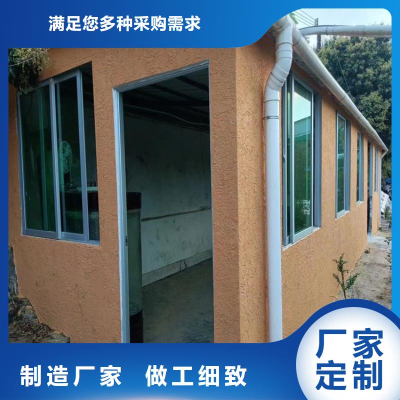 仿夯土稻草漆，藝術涂料廠家，農家小院改造，仿夯土涂料生產廠家