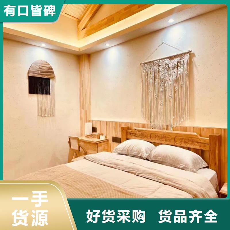 稻秸秆漆源头工厂，质量保证