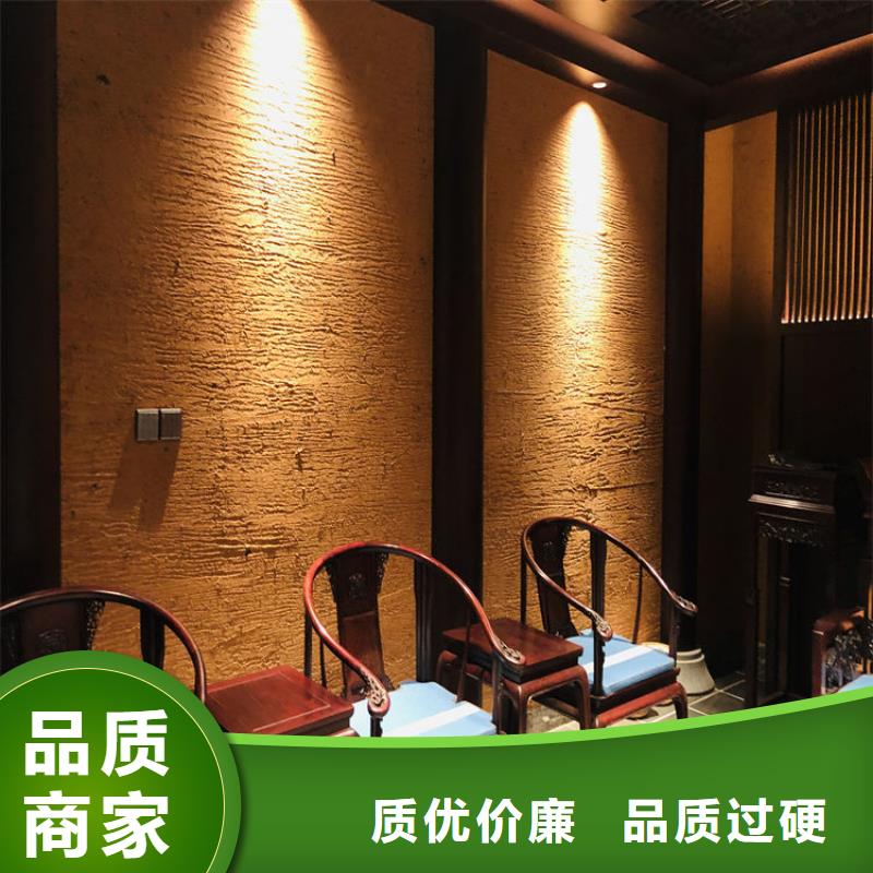 夯土藝術漆廠家批發，承接工程