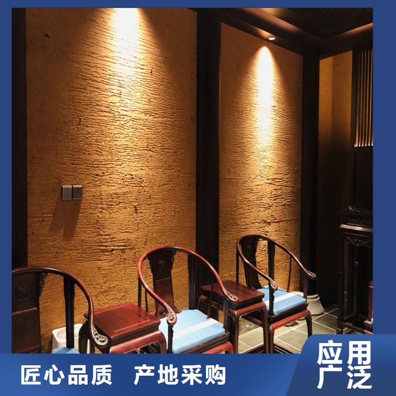 夯土藝術(shù)漆批發(fā)價(jià)格