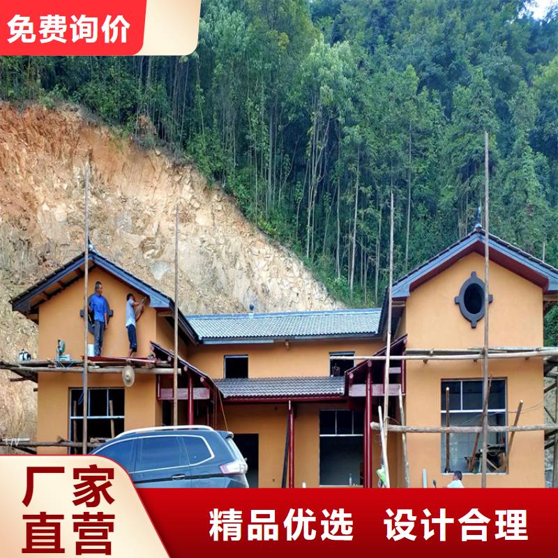 內外墻稻草漆，民宿改造，鄉村建設，仿夯土漆全包施工