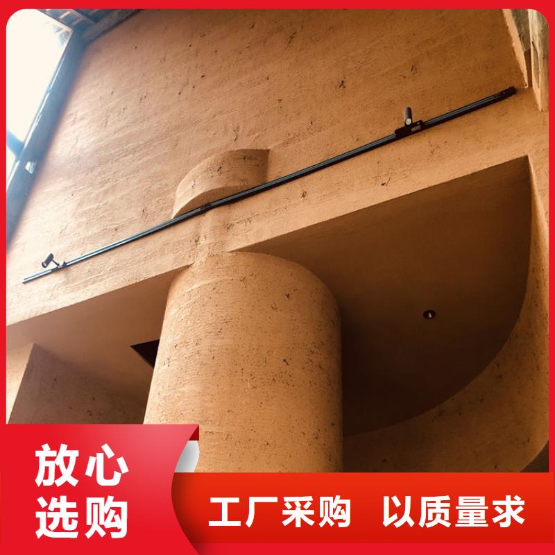 酒店民宿稻草漆厂家施工